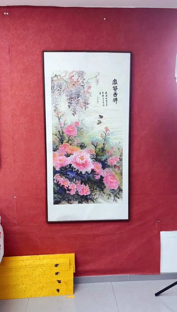 国画墨缘艺术阁字画链接085