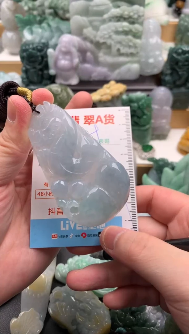 吊坠(不含链)未镶嵌翡翠1