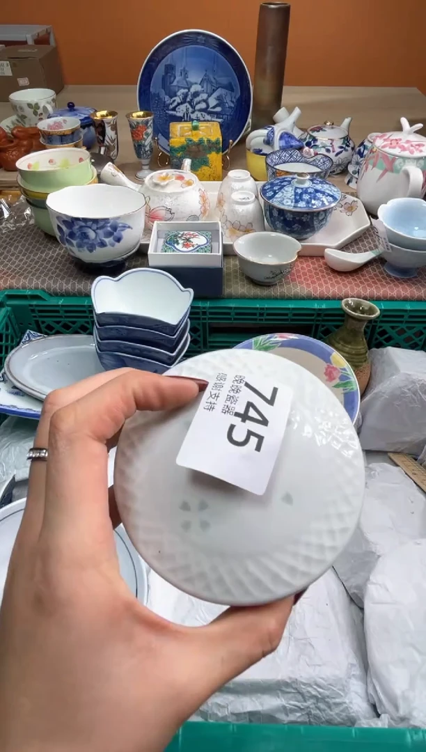 【闪购商品】盘瓷器满20米包邮一单一付