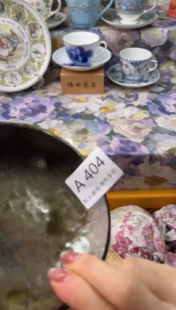 瓷片裴**姐A        404