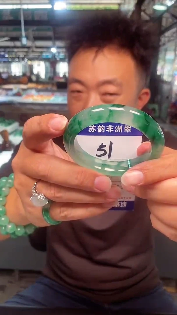 未镶嵌手镯石英质玉（非洲翠）55