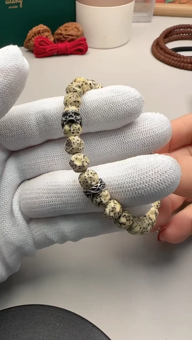 【闪购商品】星月菩提手串星月菩提手串加配饰