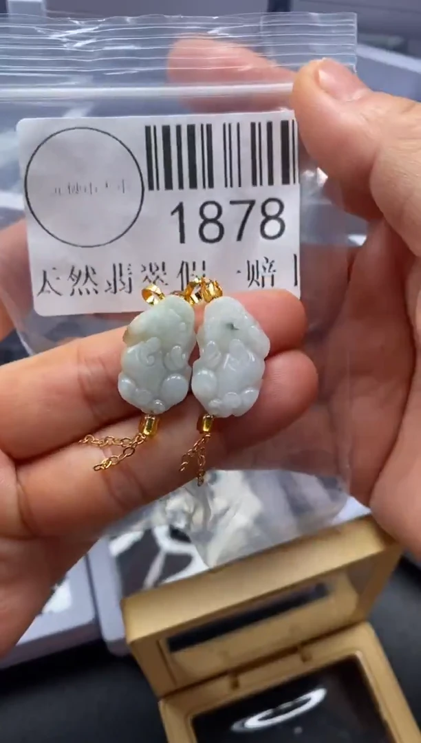 吊坠(不含链)未镶嵌翡翠1878