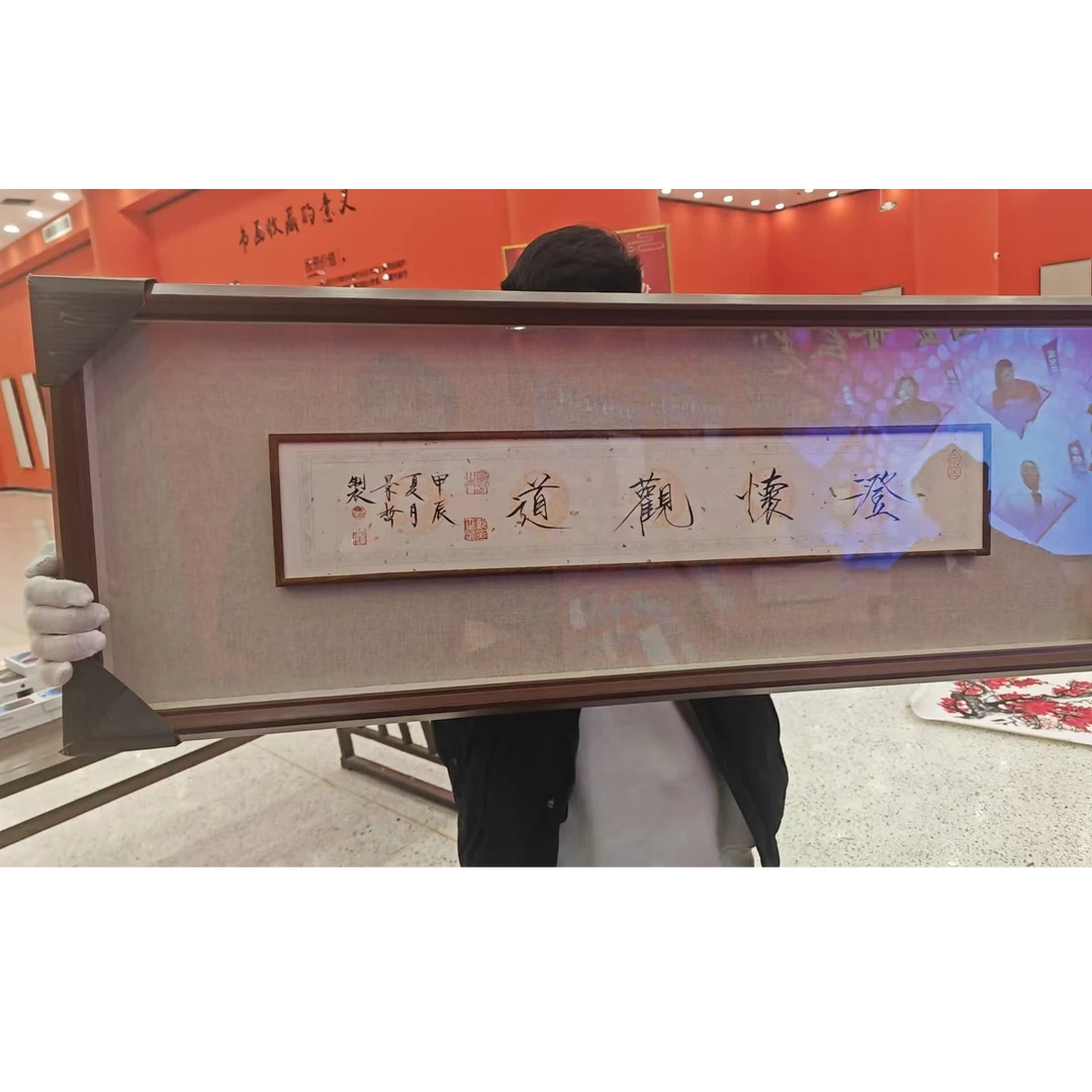 窗展示/文舒文化/绘画/老师/宣纸国画/有证书/不带框73