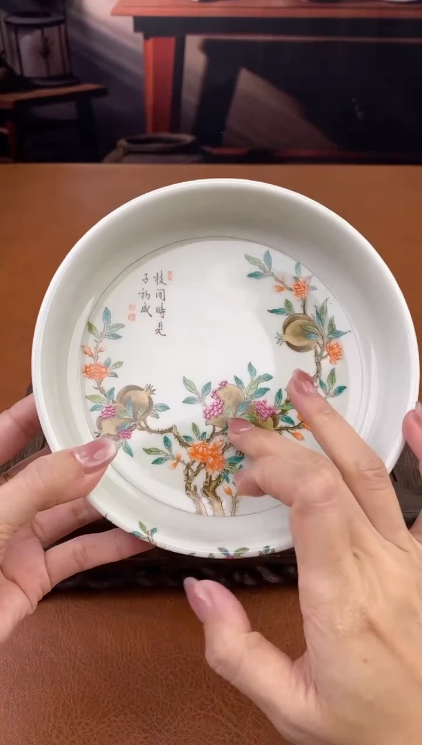 【闪购商品】陶禧茶器闪购福利V