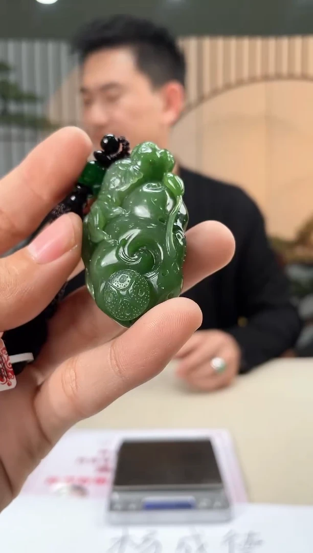 【闪购商品】定制和田玉和田玉（多样性拍一发一带证）190160