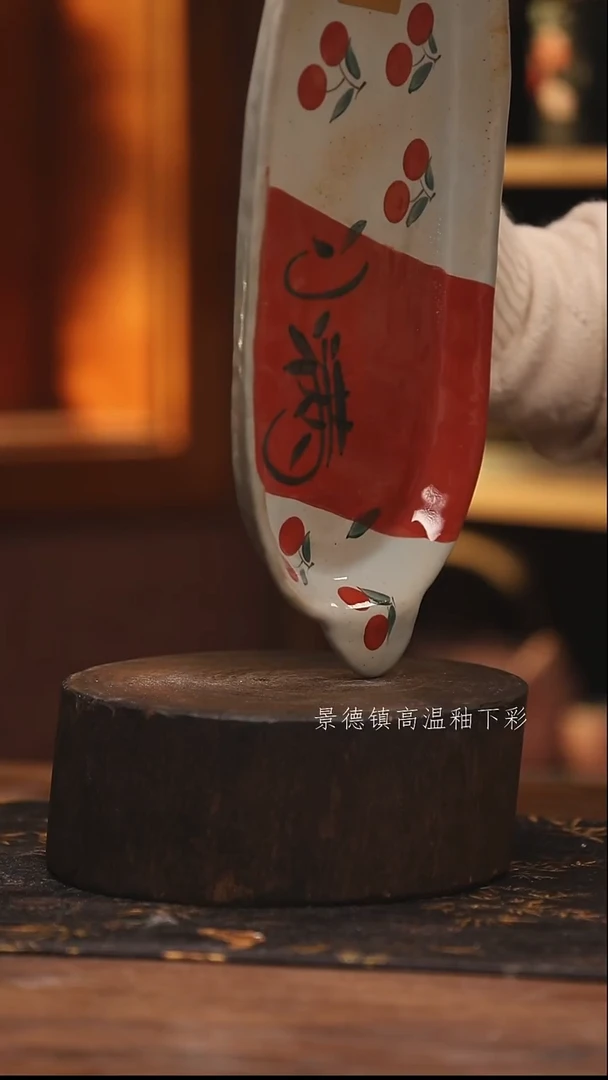 陶瓷景德镇高温釉下手绘陶瓷@L281@