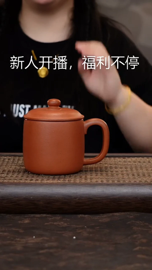 茶杯紫砂野山红泥老板杯