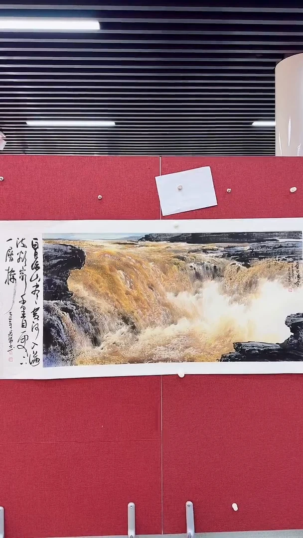 国画李长胜书画精品