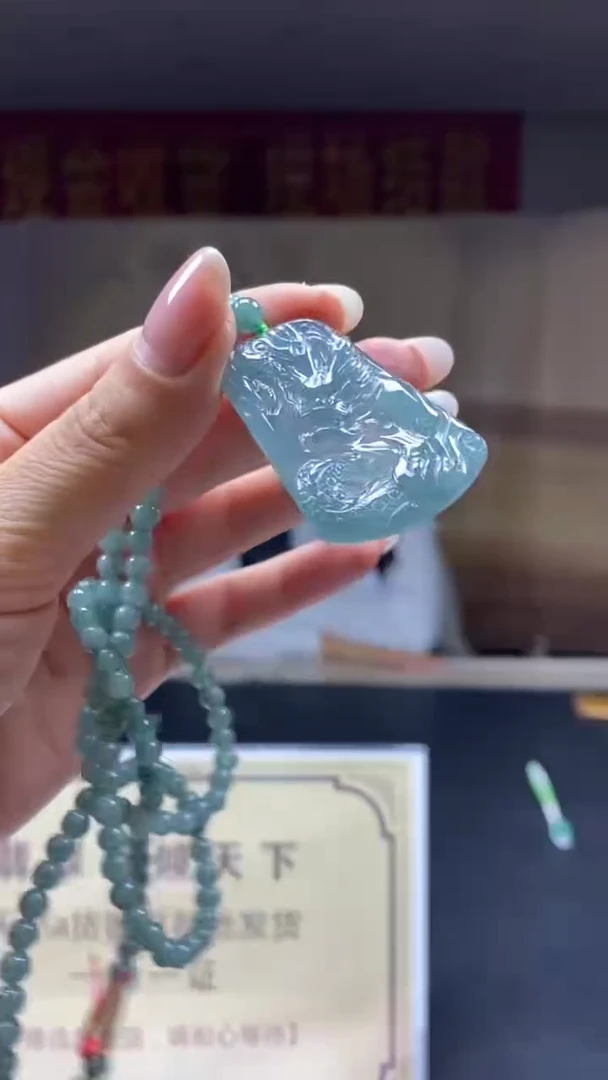 未镶嵌定制翡翠********666