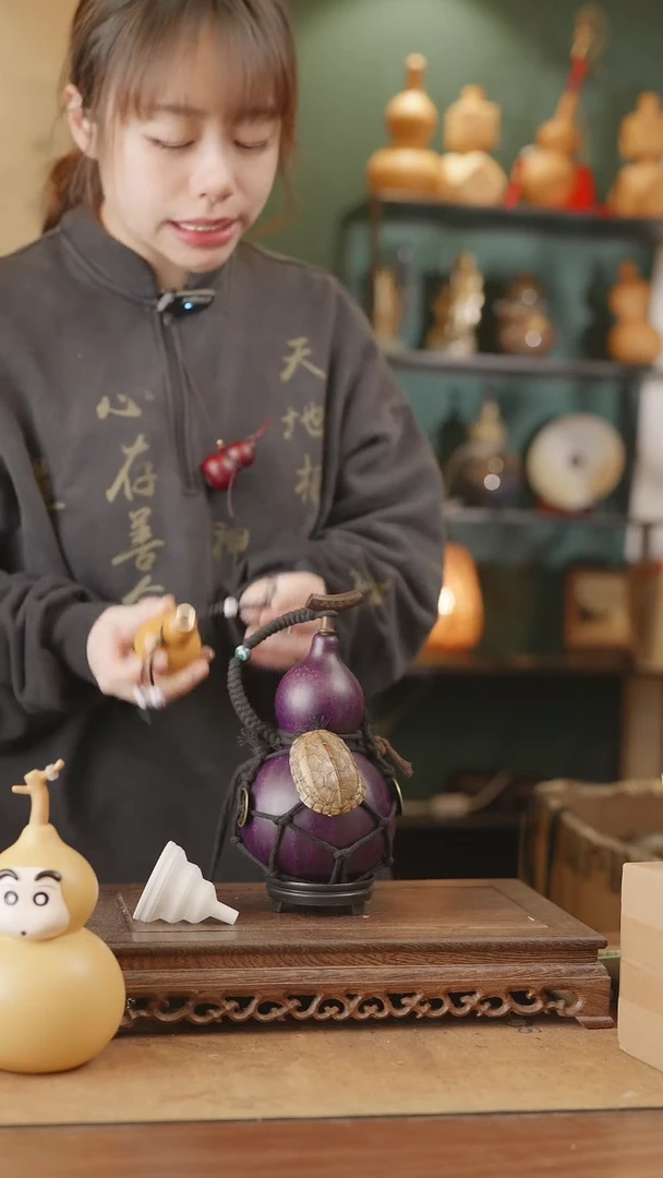 【闪购商品】18号精品天然大漆工艺防渗内胆酒葫芦~