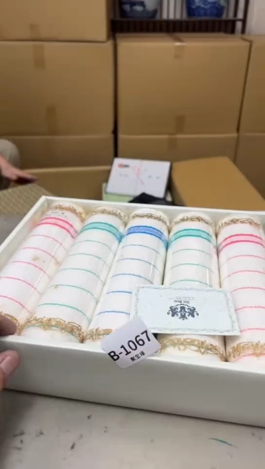 瓷片1067聚宝缘海淘精选