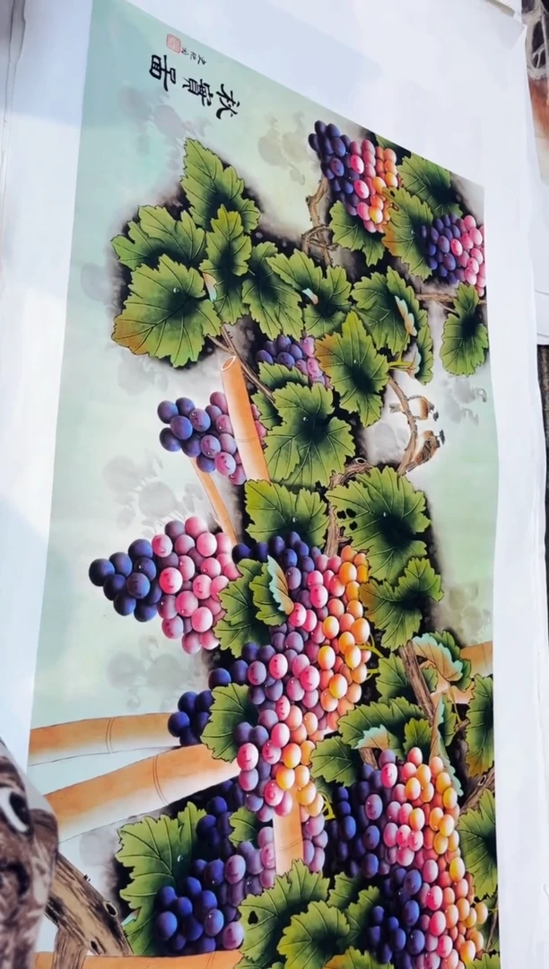 七七精品精选链接77