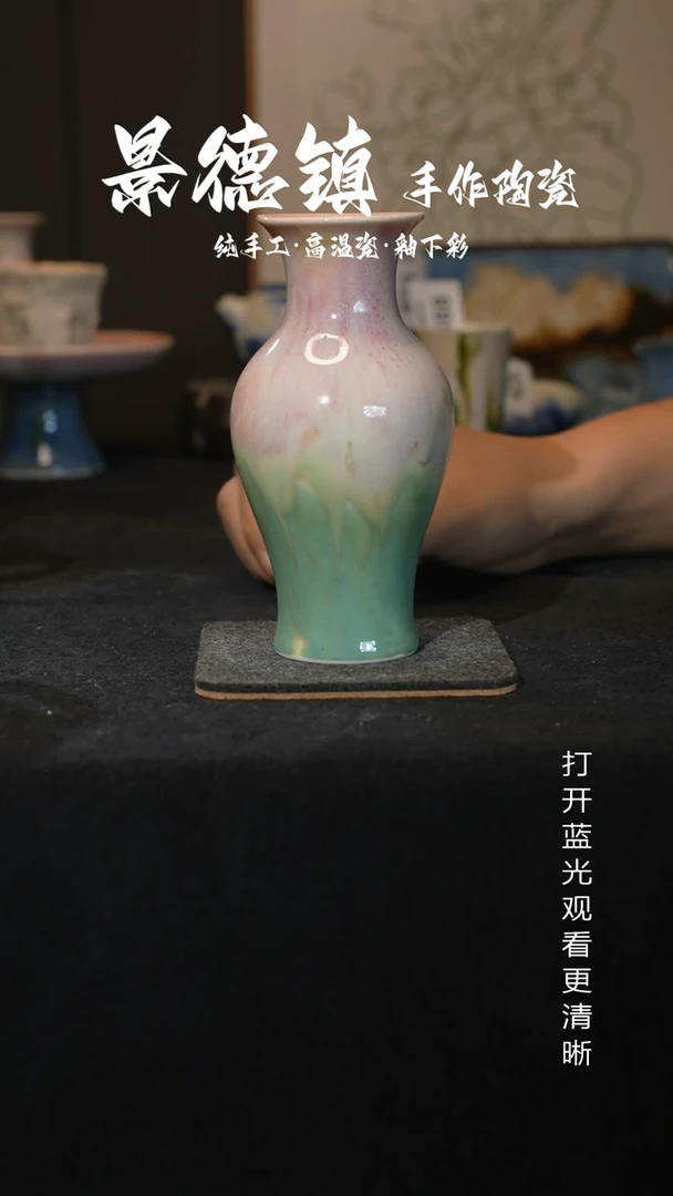 原创景德镇手工高温陶瓷521