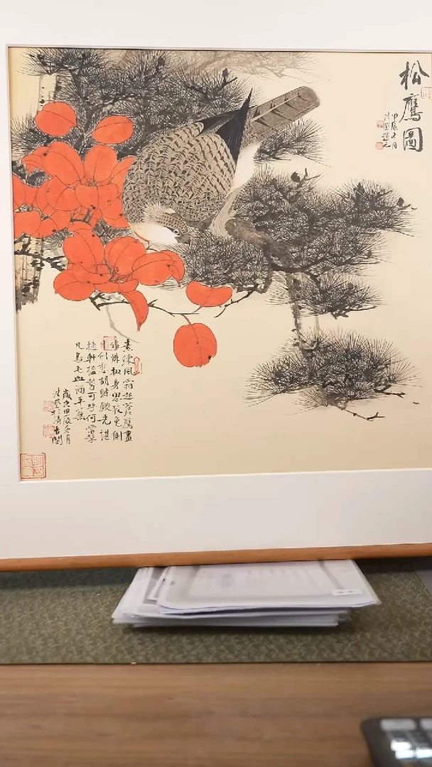 书法协会会员老师作品-