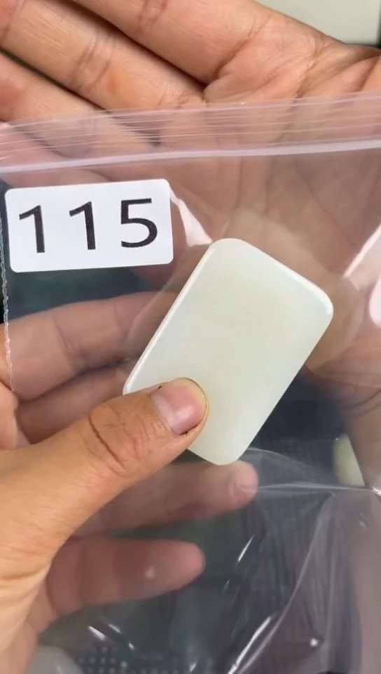 和田玉未镶嵌珠宝半成品剑牌子