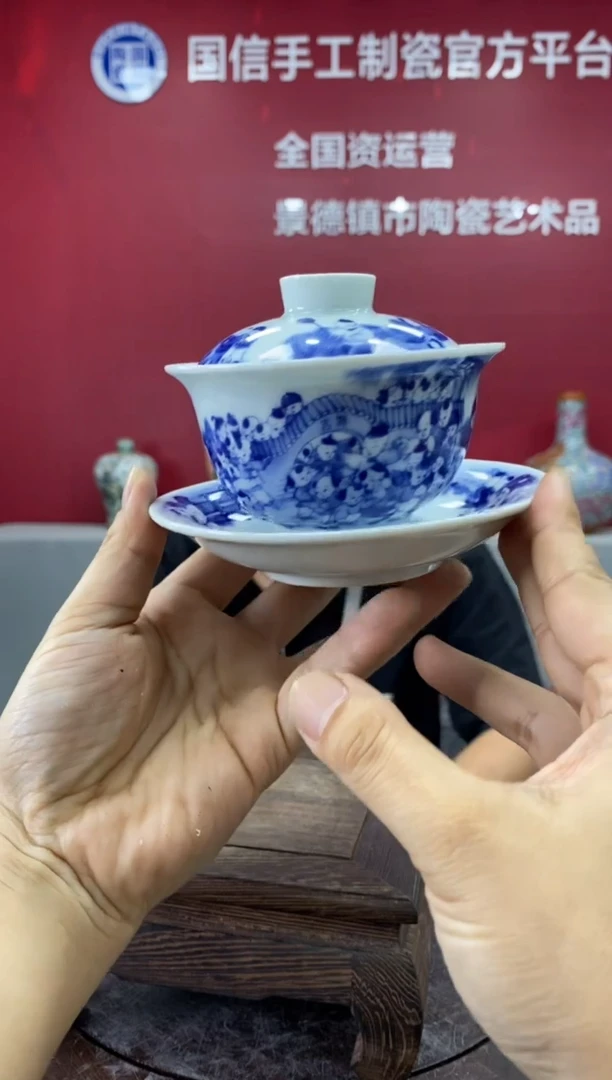 摆件b965景德镇瓷器一件
