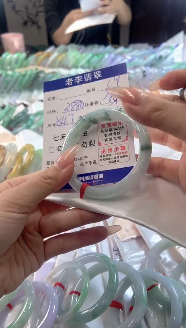 未镶嵌手镯翡翠翡翠手镯单样发一59