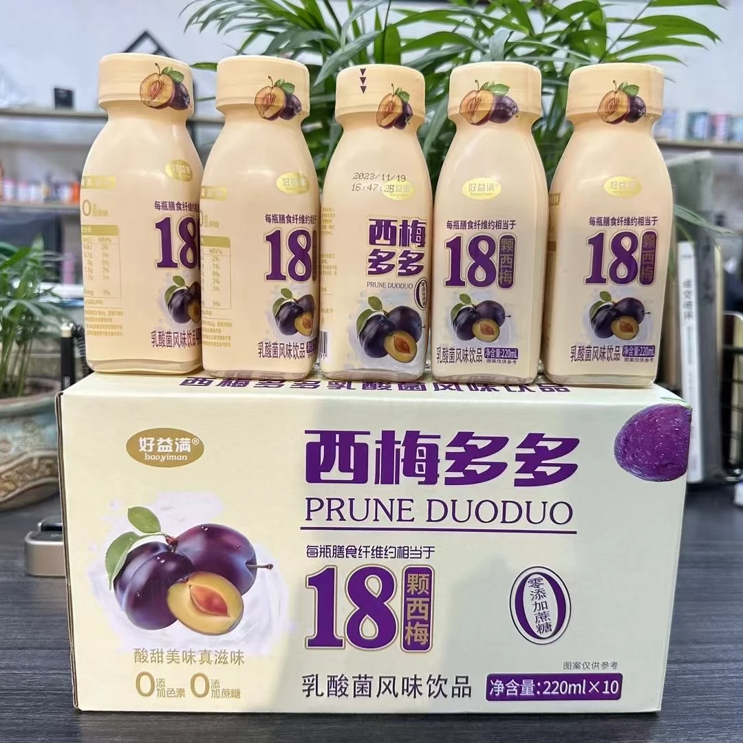 【新品福利】精选西梅多多220ml*10瓶蔗糖乳酸菌酸奶饮品营养代餐