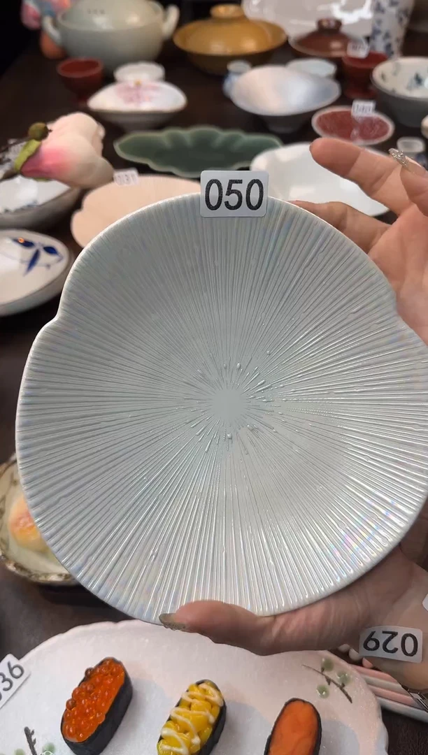 瓷（千段）十草纹珍珠白