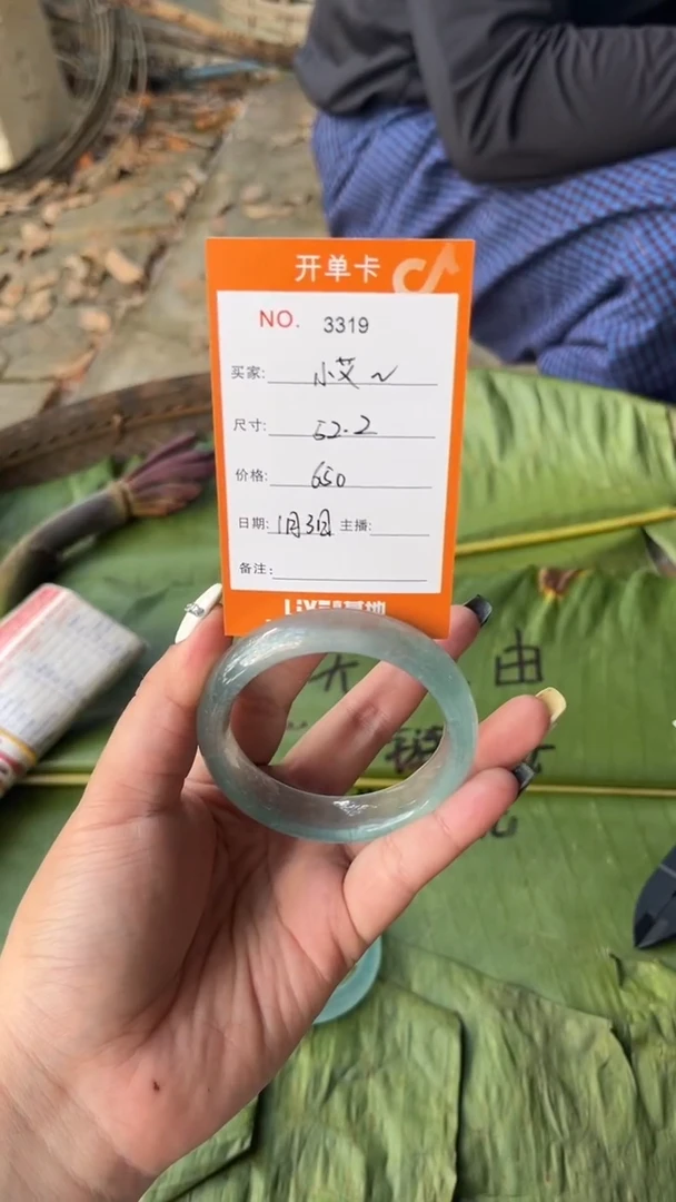 非金属珐琅?****?景玉之乡手镯甄选