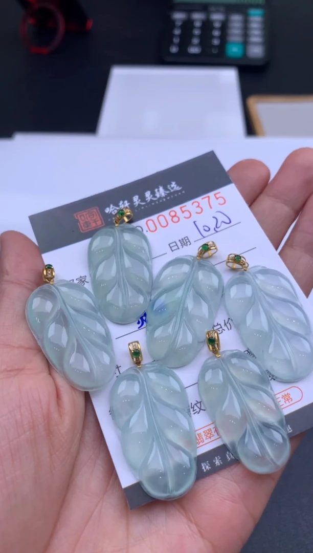 吊坠(不含链)未镶嵌翡翠哈轩  挂件1(多样性发其一)