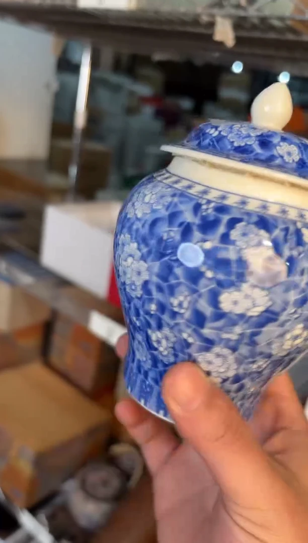 【闪购商品】其他@@@@@@@@@4720