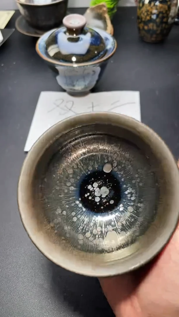 茶盏126叶紫建盏