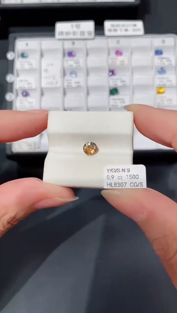 裸石彩色蓝宝石0.9CT HL8307 CG/S