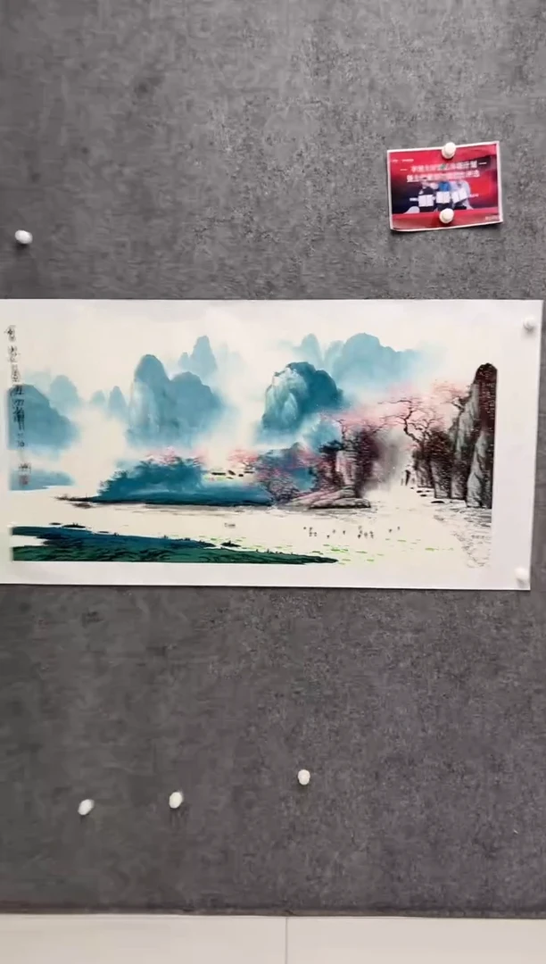 国画李纲-8平尺-国画作品