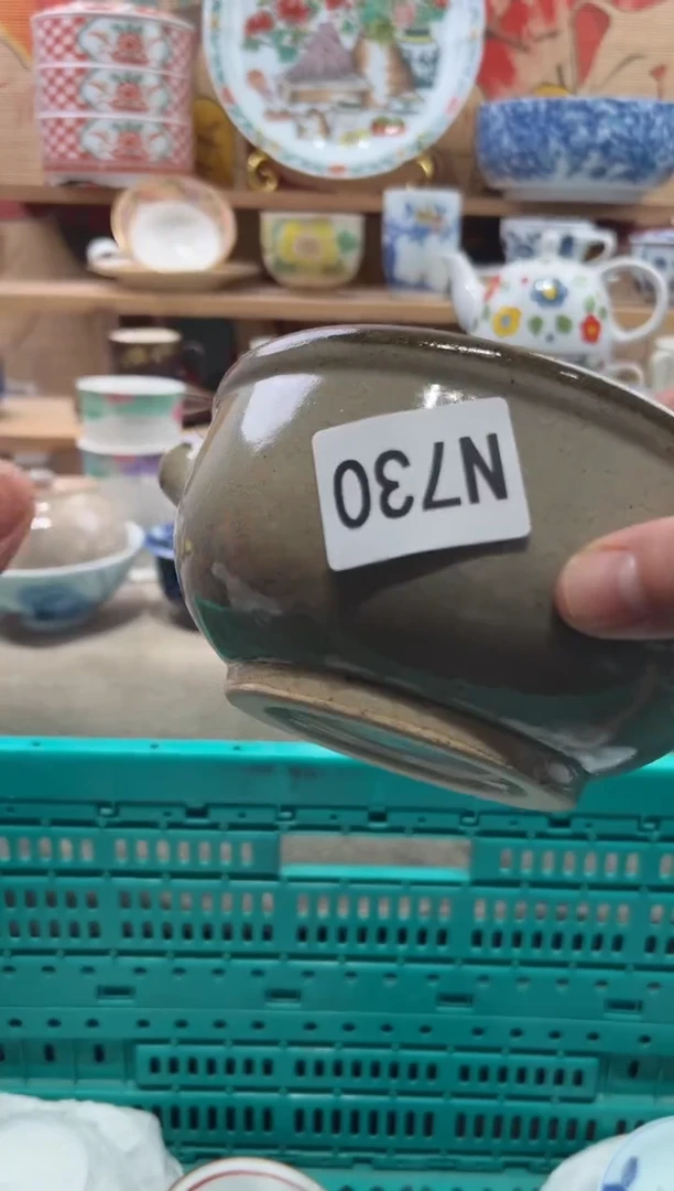 瓷片玉*瓷片------N730