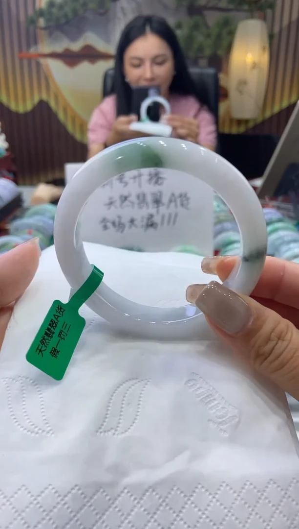 未镶嵌手镯翡翠00004508
