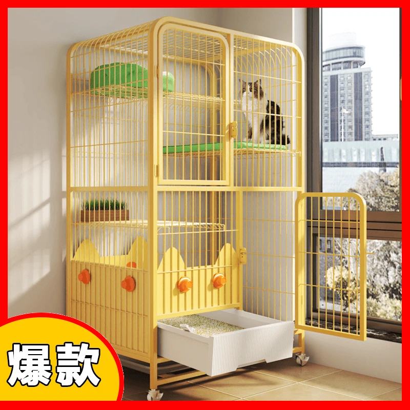 猫笼子猫砂盆一体家用室内超大自由空间猫别墅带猫笼子家用室内