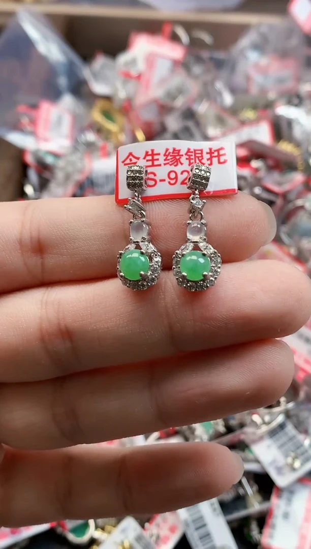 银S925镶嵌戒指翡翠天然A货缅甸翡翠