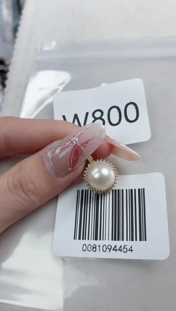 银S925镶嵌吊坠海水珍珠W800