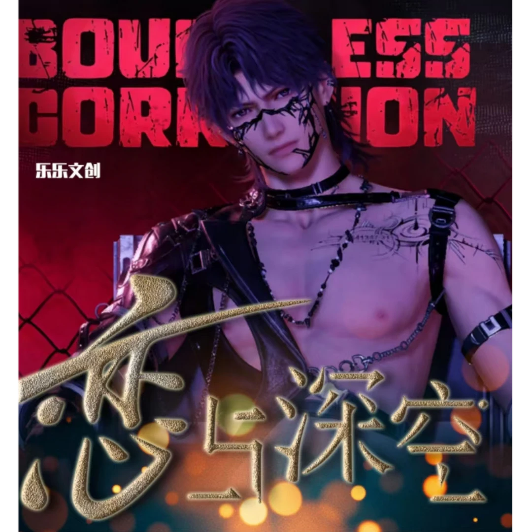 【拆包】【幸福女人】亚克力色纸全新画师授权柄图二创同人（直播代拆）