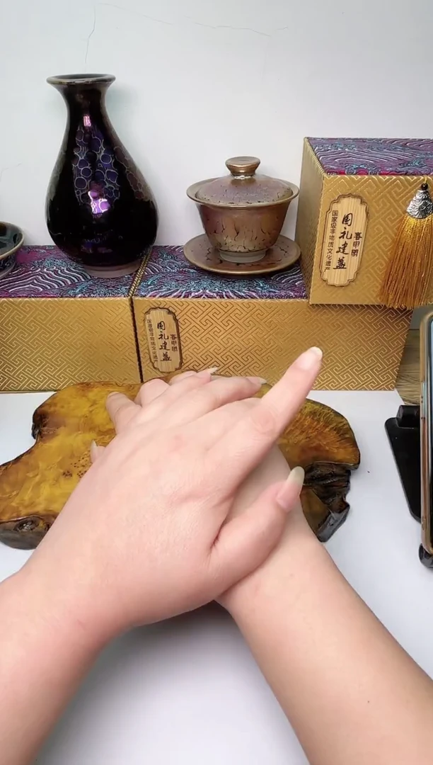 【闪购商品】茶盏春申阁福利1只，平口
