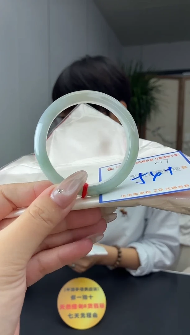 未镶嵌手镯翡翠1111111111