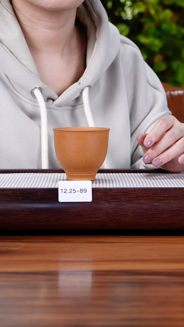茶壶紫砂娜****空12.25-89 黄金段  主人杯