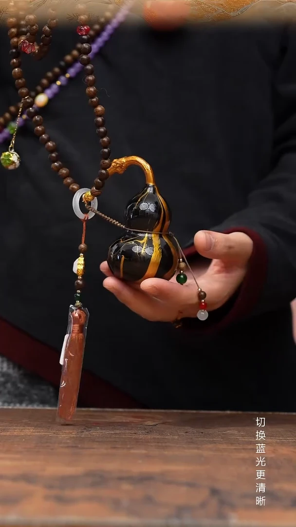 840号缘梦工艺葫芦（天然真葫芦）