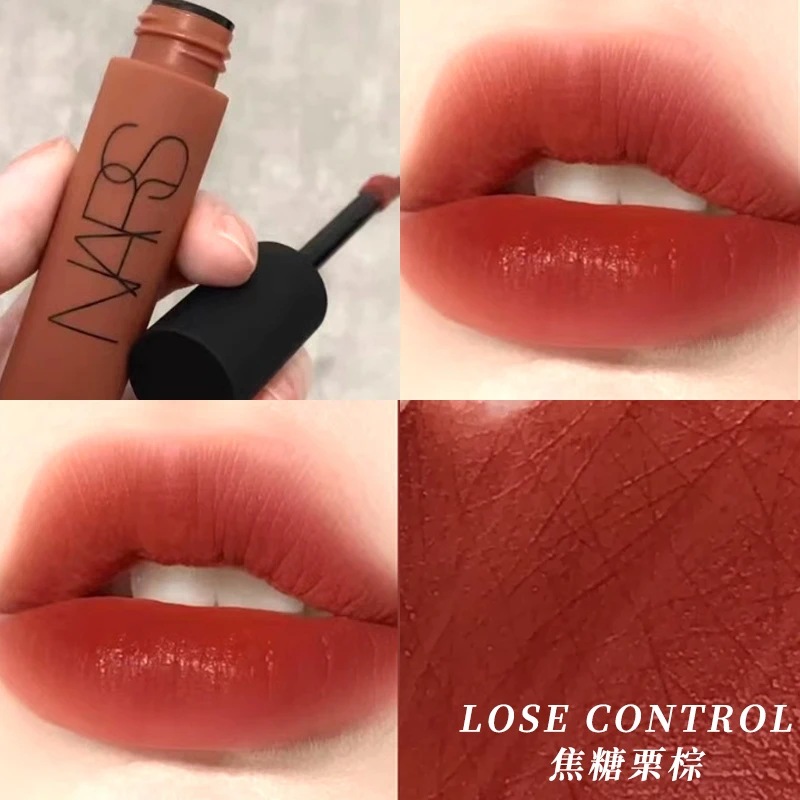 NARS/娜斯空气唇釉lose control焦糖栗棕柔雾复古保湿持久显白