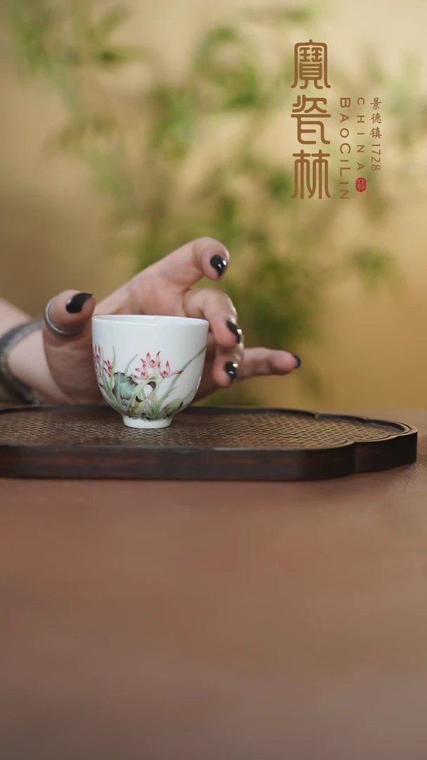 宝瓷林粉彩兰花铃铛杯