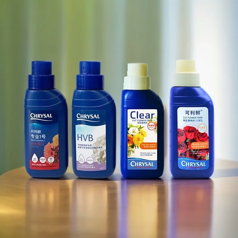 荷兰进口可利鲜CHRYSAL家庭养花保鲜瓶水剂通用营养玫瑰百合用