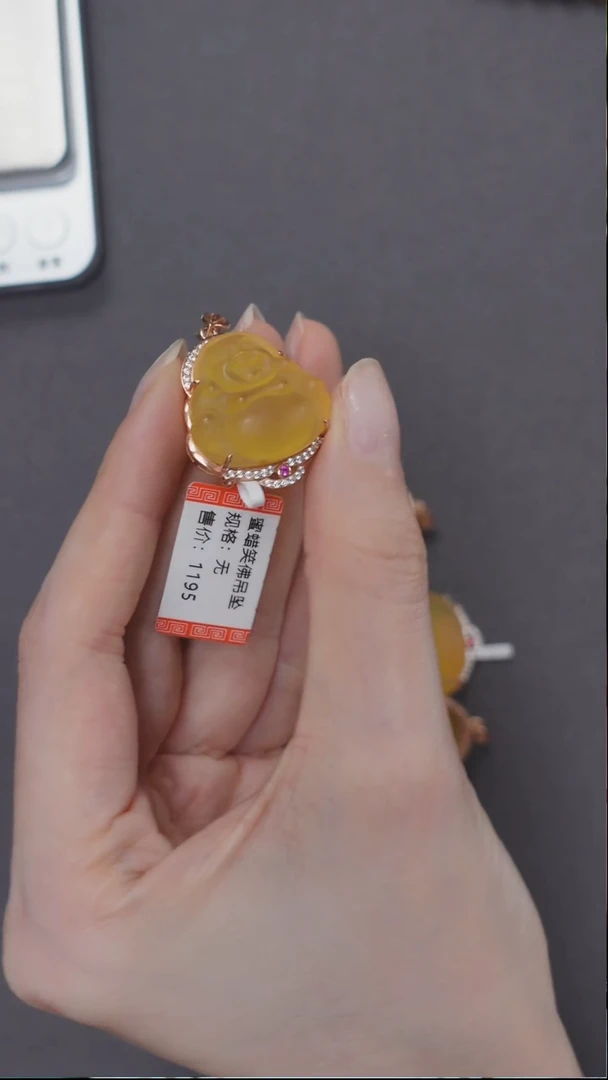 【闪购商品】琥珀颈饰未镶嵌蜜蜡吊坠