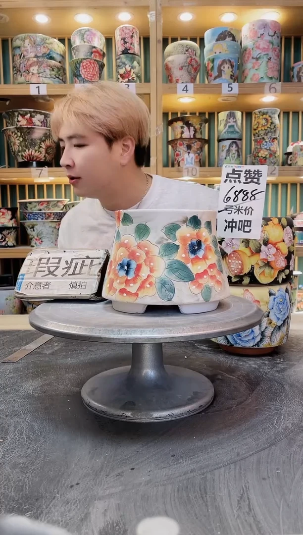 紫砂默认微瑕一物一拍1227-011瑕疵