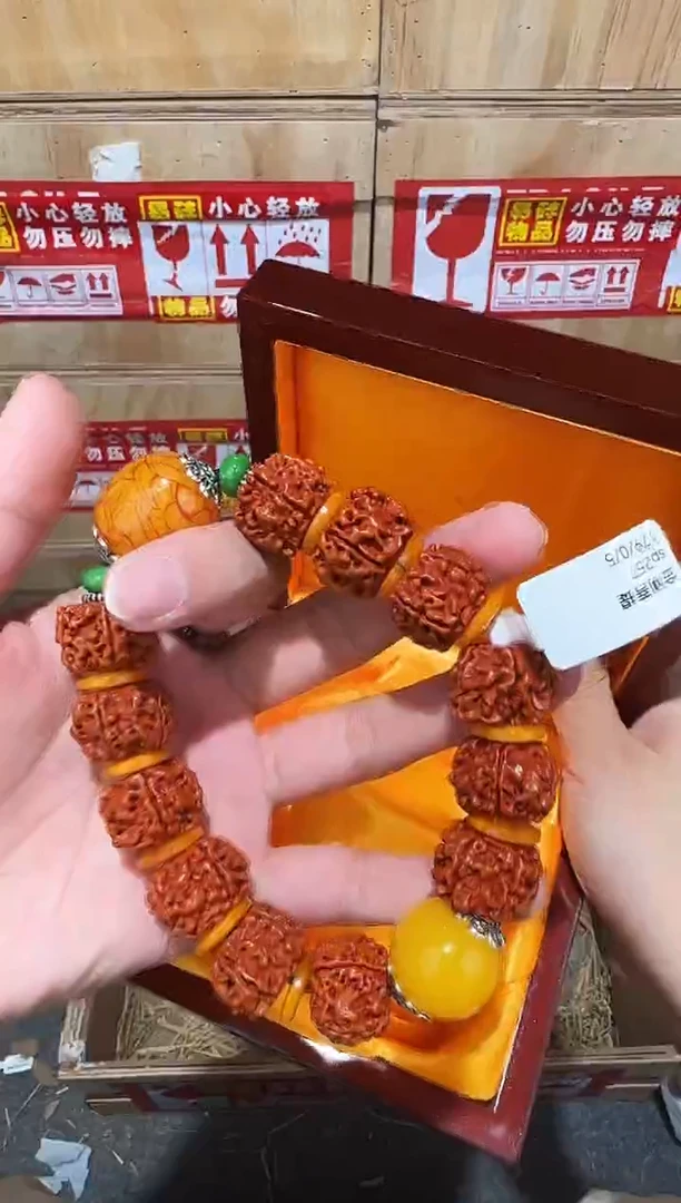 又禧文玩精品手串-无礼盒-@@SP257
