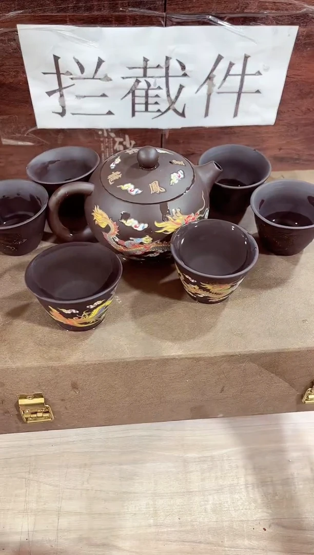 【闪购商品】紫砂茶壶------------------