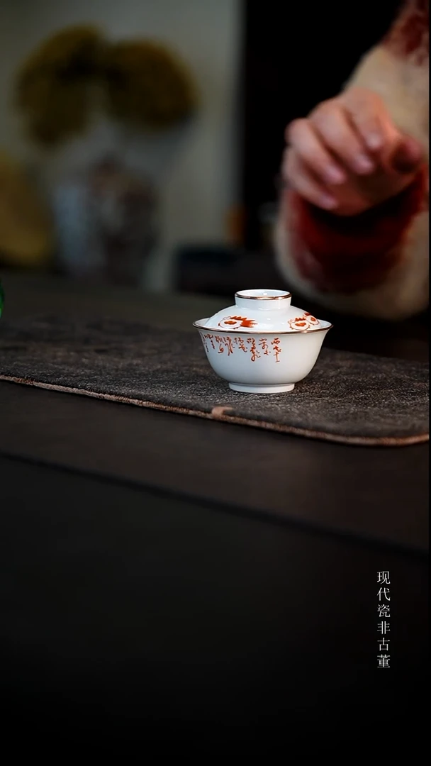 瓷片瓷器瓷器瓷器瓷器