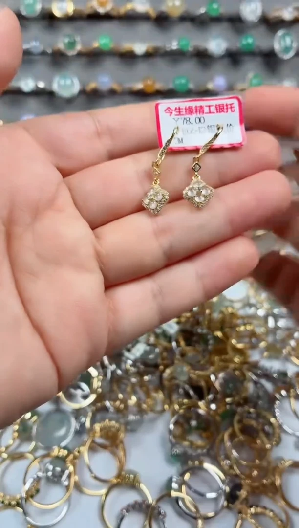 银S925镶嵌戒指翡翠.