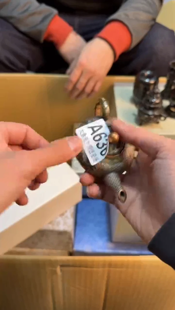 【闪购商品】茶盏88888888    636